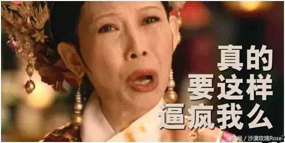 出国代购要注意什么,代购最怕问的问题