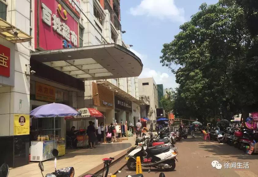 徐闻服装一条街,广东徐闻衣服街