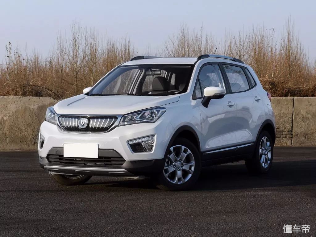 长安cs55新能源和北汽eu5哪个好,试驾新能源汽车长安cs15ev360