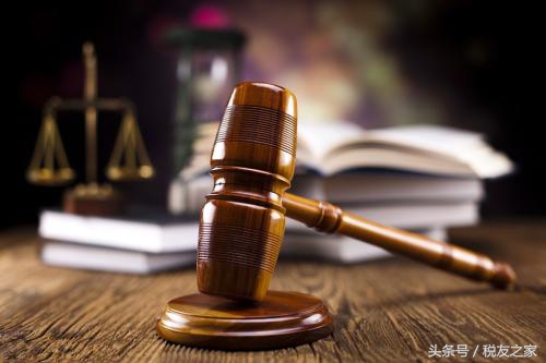 法律规则适用方法,法律文书常见的法律条文