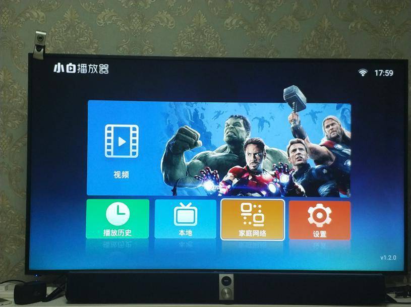 铁威马nas云盘同步,铁威马nas不用磁盘阵列