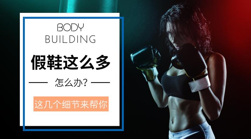 网上买的阿迪鞋子怎么鉴定,阿迪贝壳鞋真假最简单的辨别