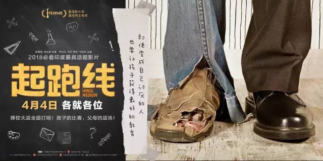 4月片单震撼来袭！有鬼、血腥、*力暴**、同性恋……