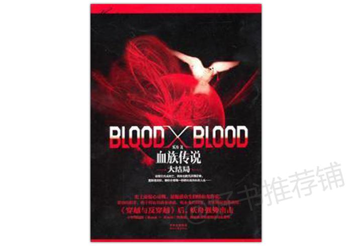 男主外星人女主地球人的小说 (男主是外星人的小说言情)