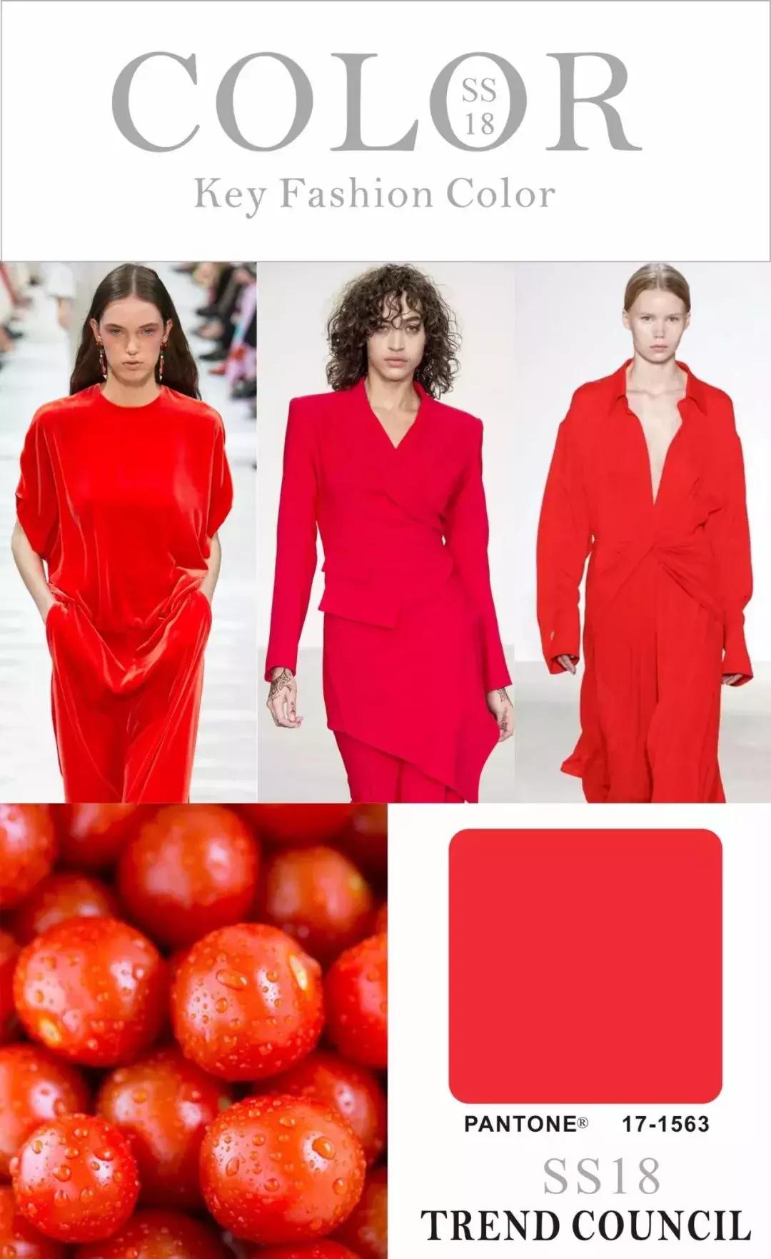 2018春夏流行色来了这样穿美爆了,2020年春夏流行色来袭超美超高级