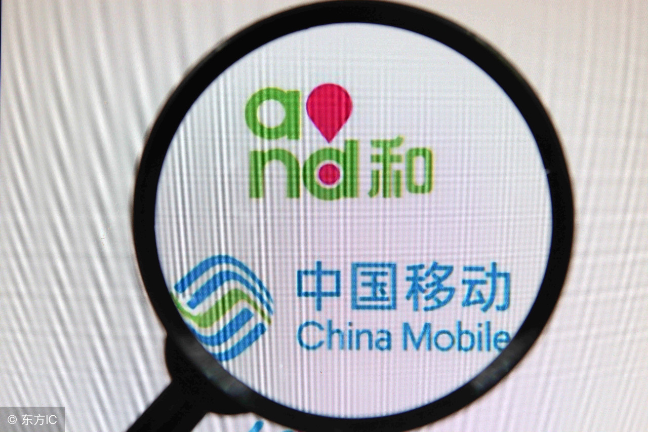 移动联通电信不限流量套餐,移动电信联通哪家融合套餐好