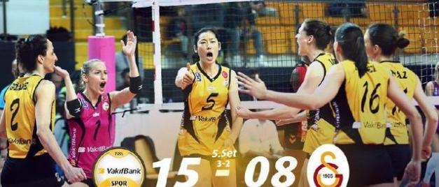 土超联赛朱婷最新消息,朱婷打破世界纪录