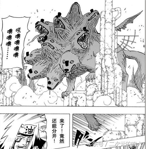 火影忍者宇智波佐助单挑,宇智波佐助换过几次通灵兽