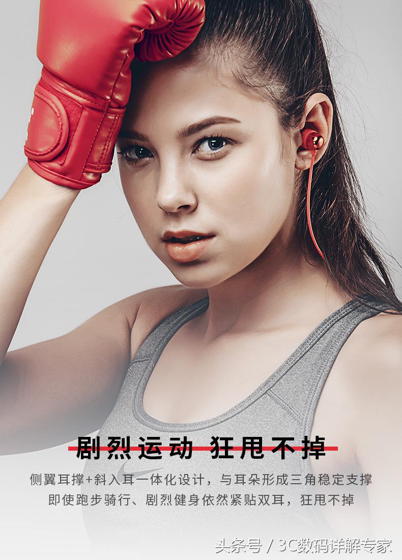 海威特i93无线蓝牙耳机,海威特蓝牙耳机i39打开有信号灯吗