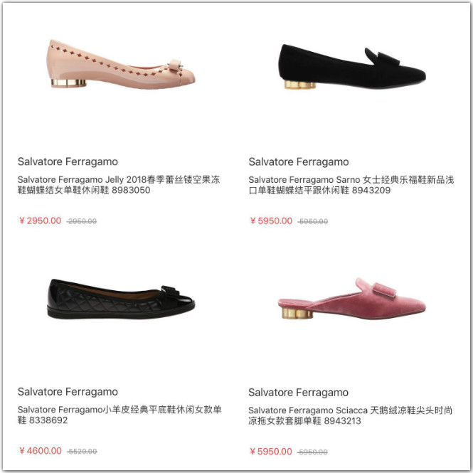 ferragamo新款,ferragamo春夏新品
