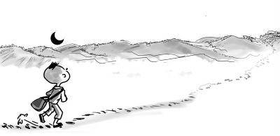 e百分智能学习科技,e百分教育学习网站