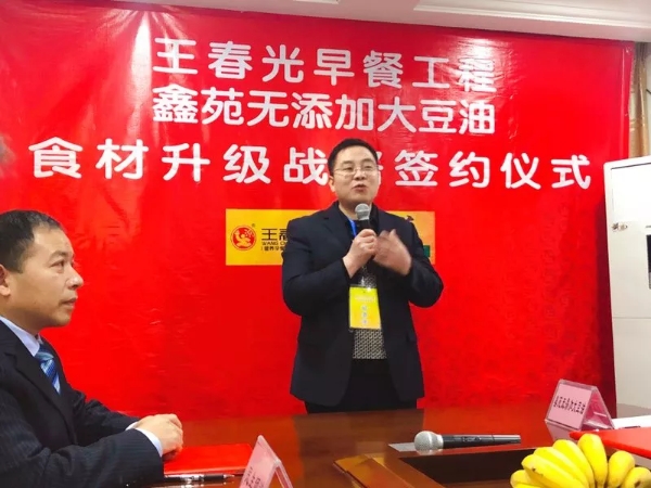 从开连锁到建平台这位河南餐饮老板把早餐店的格局拓宽了N米……