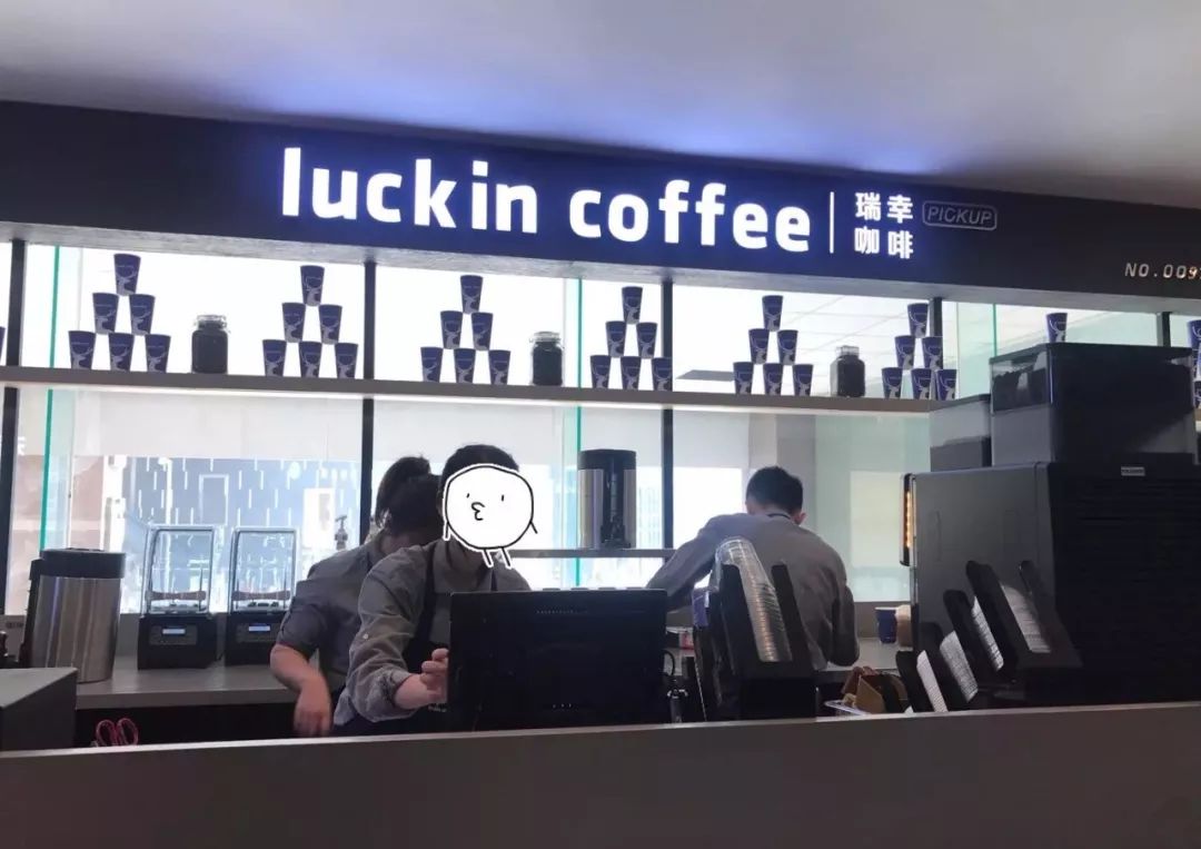 鲍师傅又出新品团购了,鲍师傅店又出新品啦