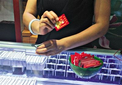 金镶玉骗局是怎么欺诈的,金镶玉背后的骗局