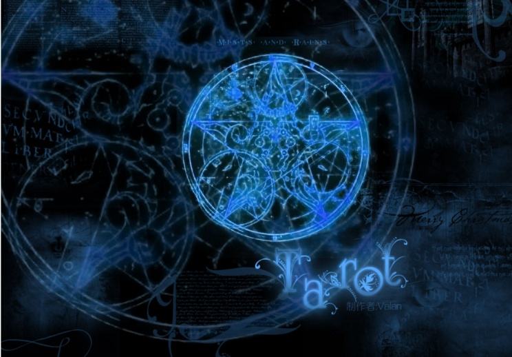 命运改良十八法