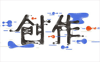 自己写的文章为什么没有推荐,写的文章如何提高阅读量