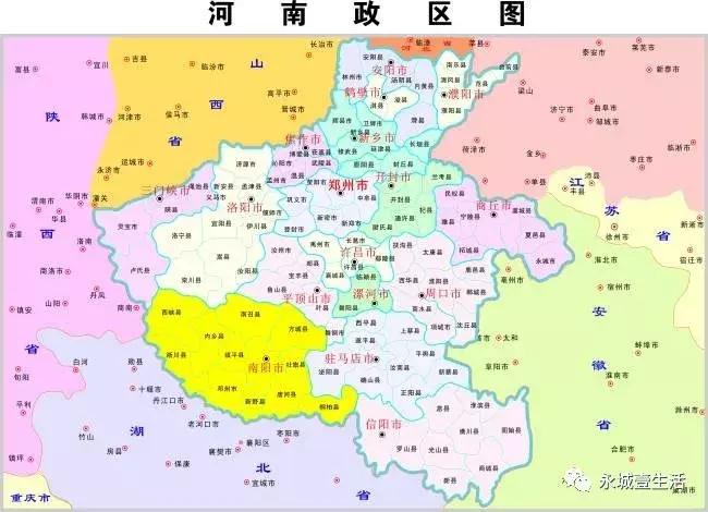 永城和商丘的差距,如果没有河南世界会变成什么样