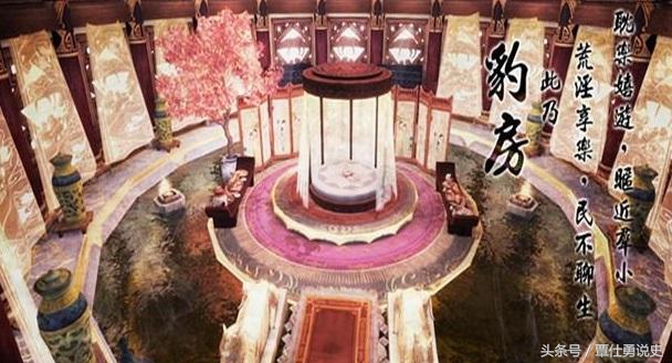 明武宗的豹房是不正经的场所?杨廷和日记告诉我们,它其实很正经