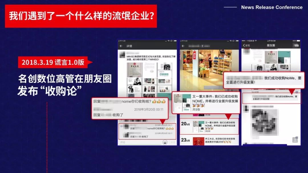 广州诺米nome家居,nome诺米家居门店图片