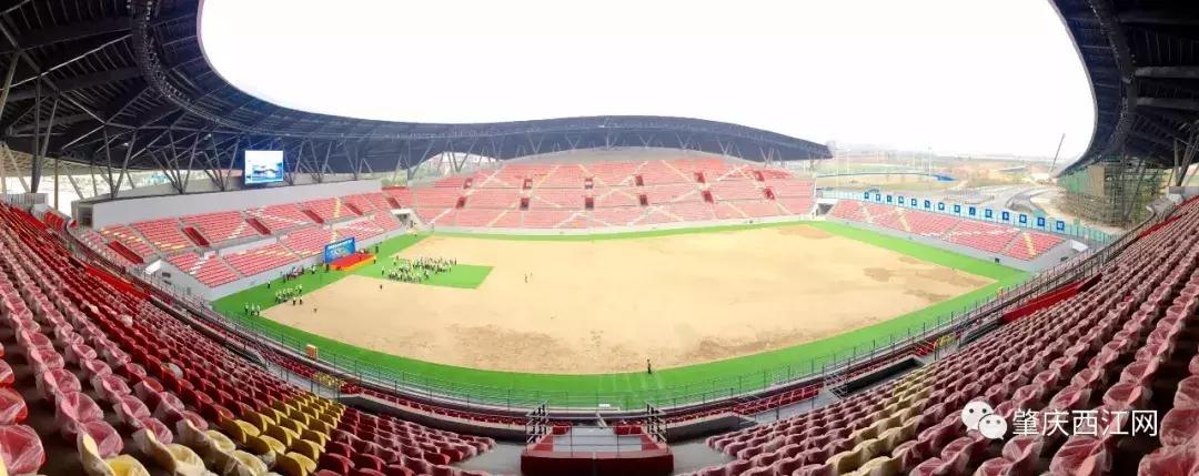 广东肇庆足球场,肇庆最大的足球场