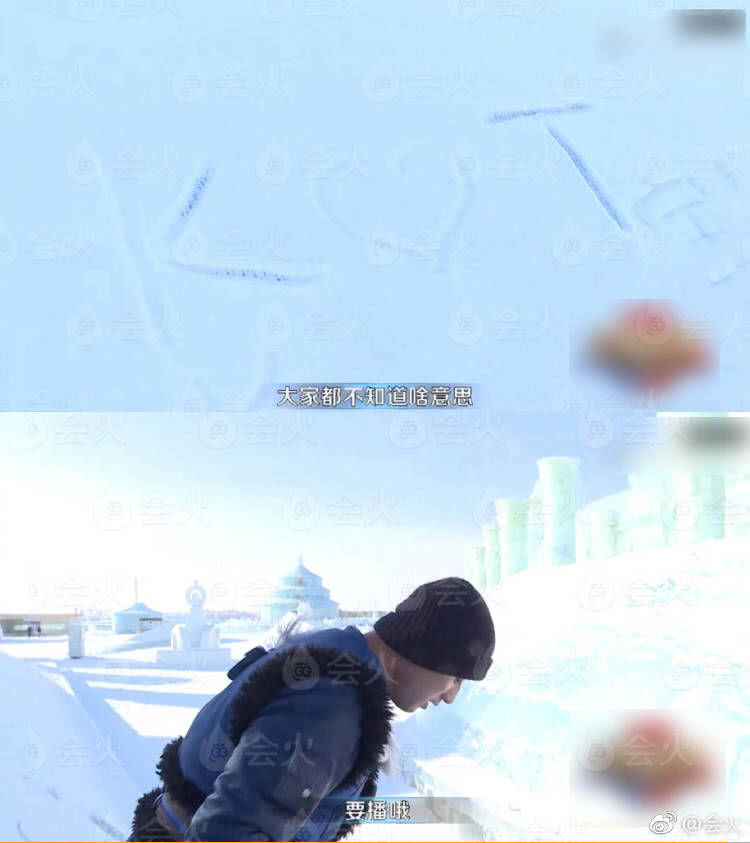 张继科景甜恋情和任嘉伦有何关系,张继科景甜恋爱最全记录