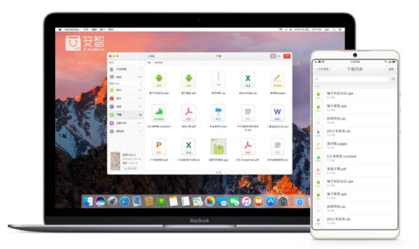安卓和mac怎么无缝连接,安卓系统怎么连接mac