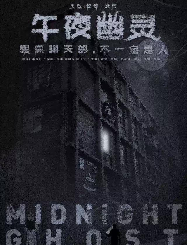 4月最新电影清单,4月电影片单了解一下