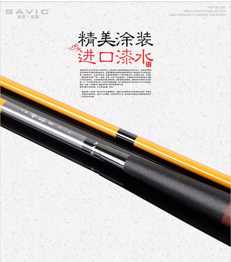 野钓能用并继竿吗,并继竿钓友