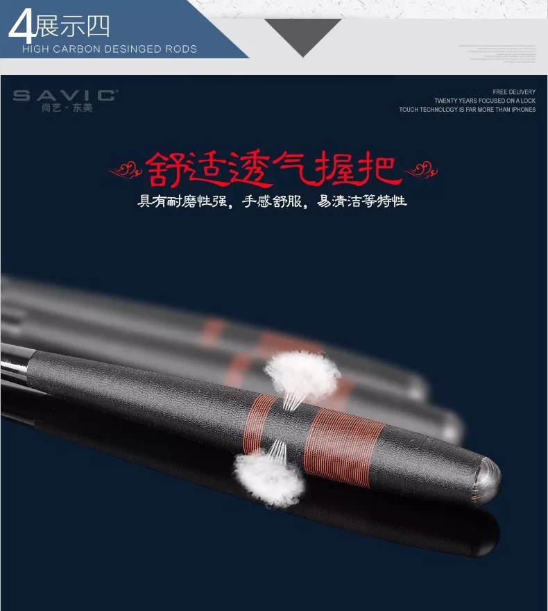 野钓适合玩并继竿吗,野钓适合用并继竿吗