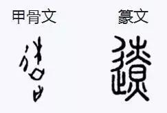 中国地理各省简称顺口溜大全 (中国各省的简称如何记忆)
