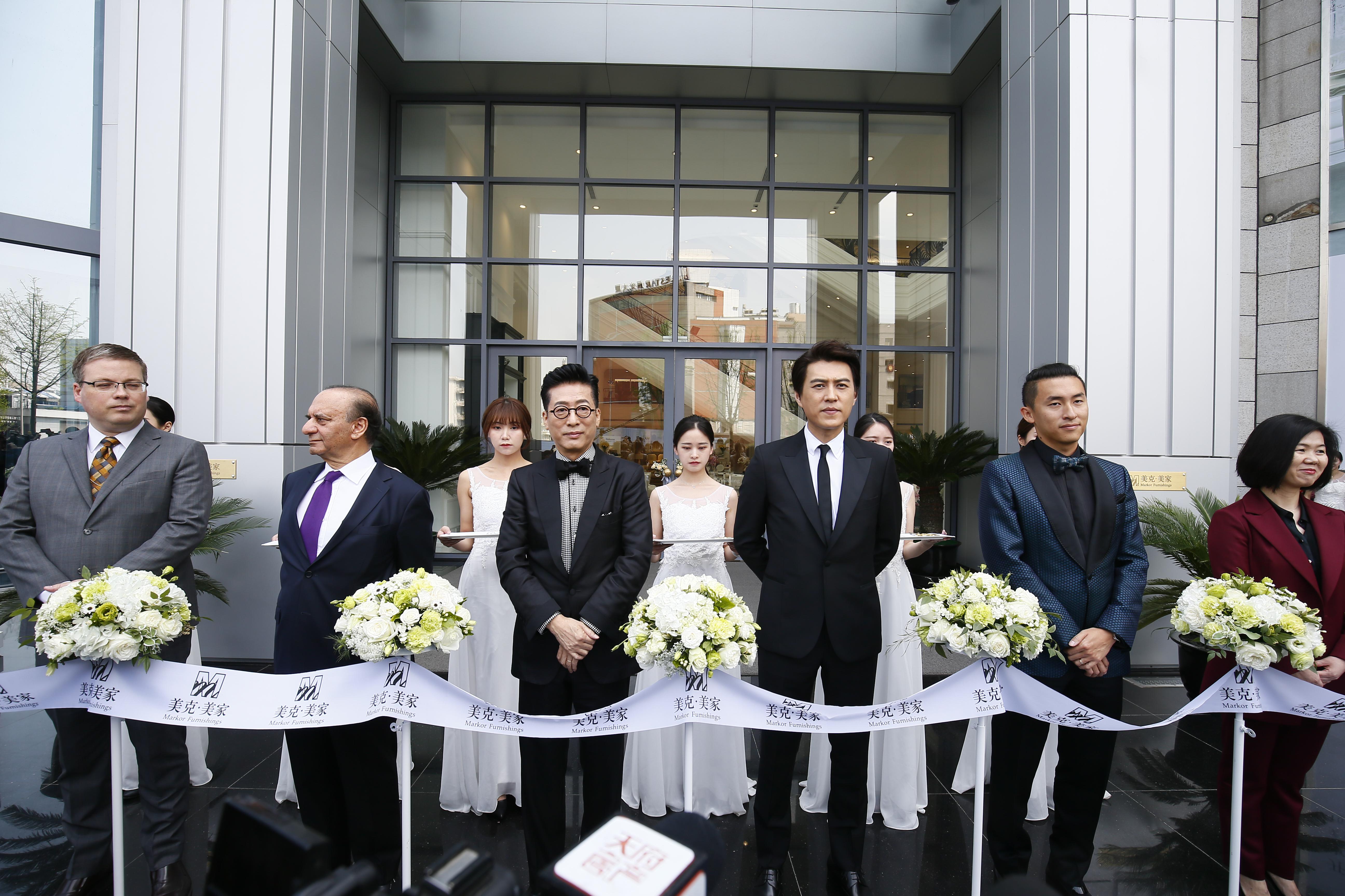 重新定义家居生活美学,美克美家和美克家居是一家吗