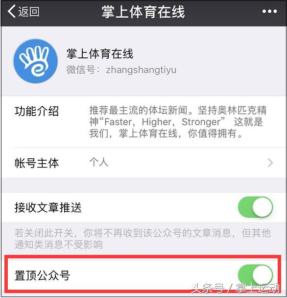 车子抛锚了！主场连吞3蛋惨败热刺孔蒂争四无望还“打脸”前任
