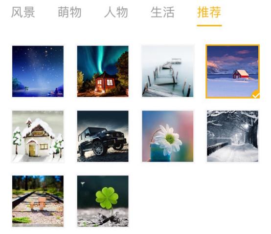 你的微信头像暴露了你的性格神准,你的微信头像暴露了你的身份