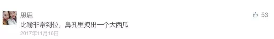 产妇痛到绝望丈夫却拒绝,产妇无痛分娩的理由