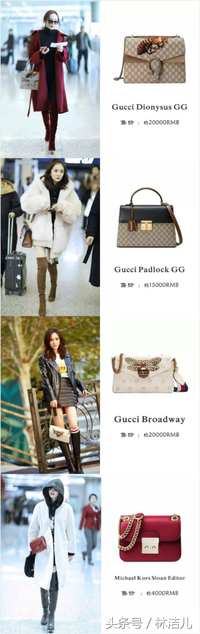 最值得买的15种包包,最值得买的20个包