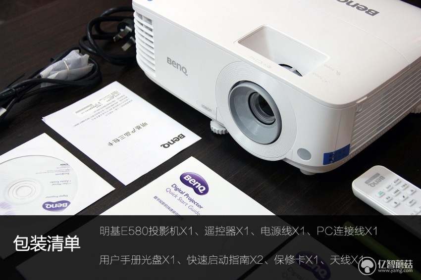 明基e500观影效果,明基e500投影仪测评