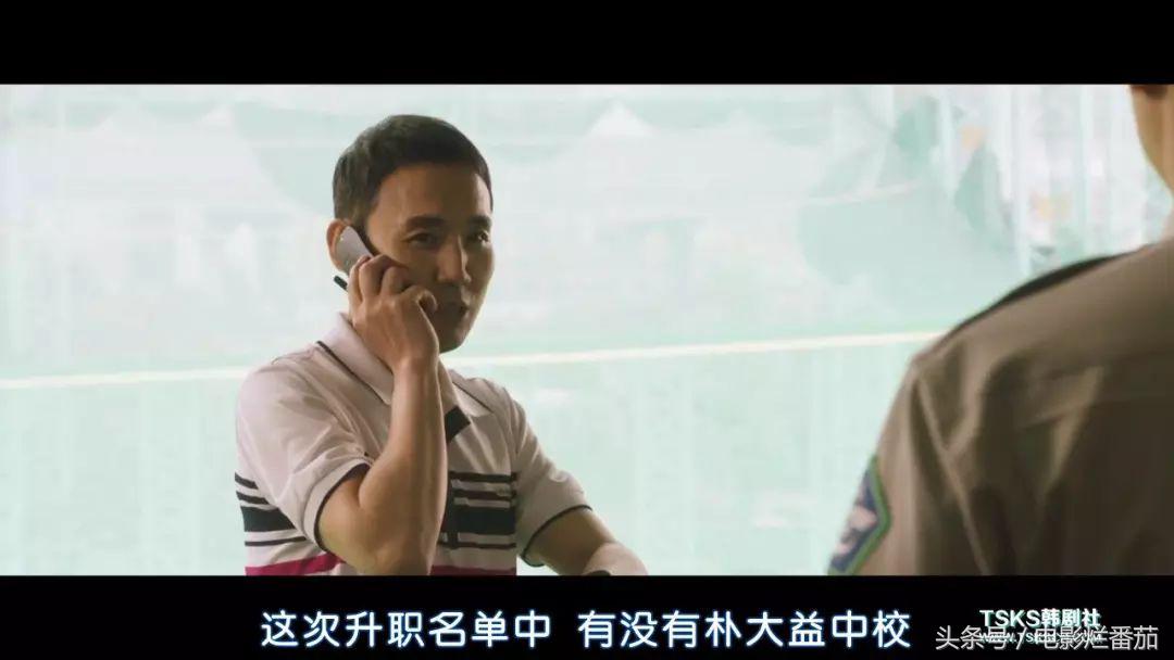 这部电影历经三任总统才得以上映，果然是一枚深水*弹炸**