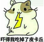 英雄联盟比较还原度非常高的手办,lol官方手办神王