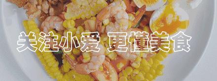 麦当劳买回麦当劳中国,麦当劳四川辣酱和蒜蓉辣酱