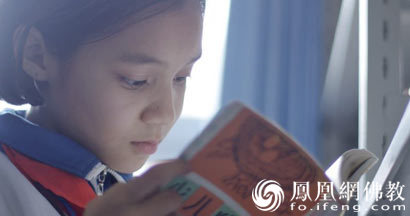 大爱超越语言：北京仁爱志愿者*疆新**慈善行动纪实