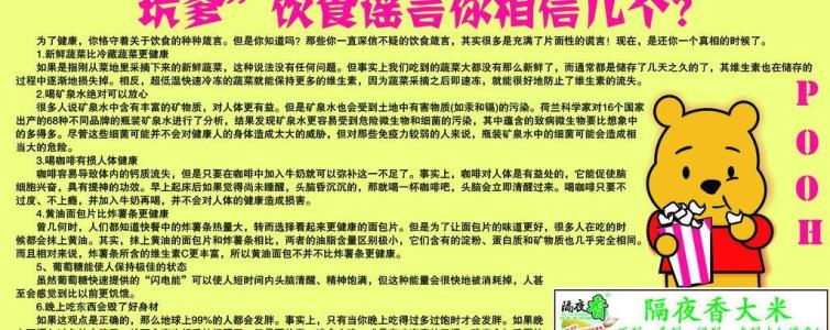 牙齿吸烟黄又黑怎么才能除掉,牙齿吸烟黄用什么能清洗白