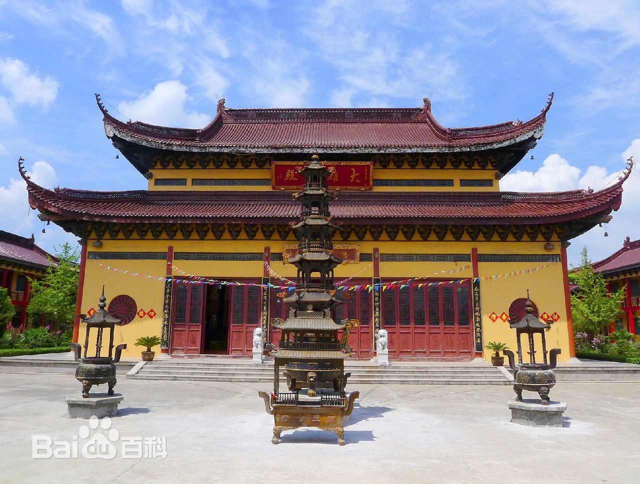 100个极易读错的汉字你错了几个,最易读错的100个汉字