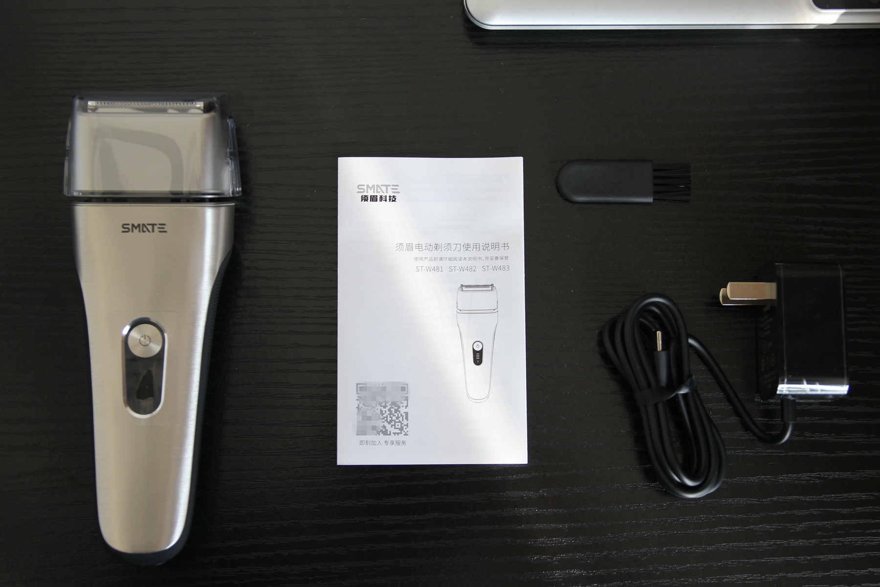 米家有品众筹完成度超1293%，这款须眉四刀头剃须刀有何魅力？