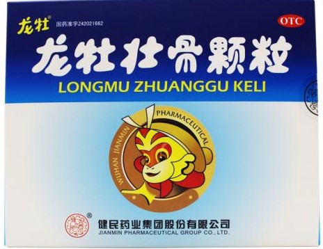 骨质疏松症吃什么中成药,抗骨质疏松中成药排名榜