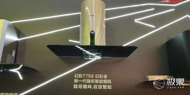 百得油烟机燃气灶推荐一款,百得抽油烟机最新款