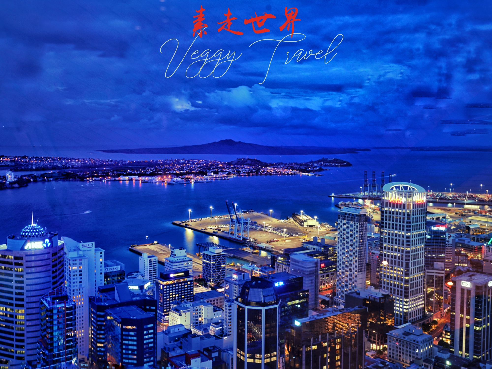 奥克兰最值得去的地方,奥克兰游玩推荐攻略