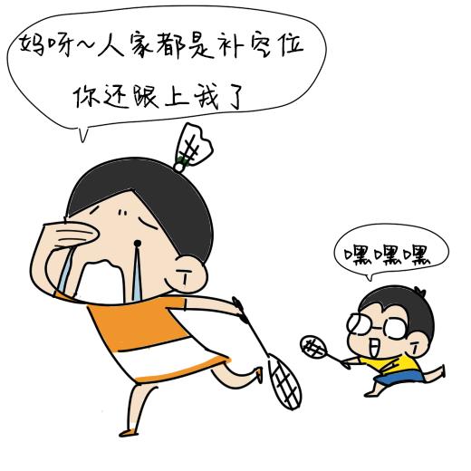 学会这四个套路,学会这四招想唱歌不好听也难