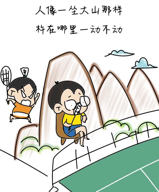 双打站位学会这几招业余就够了,双打左右手战术思路