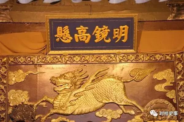 杨雄和石秀在翠屏山,杨雄石秀怎么死的