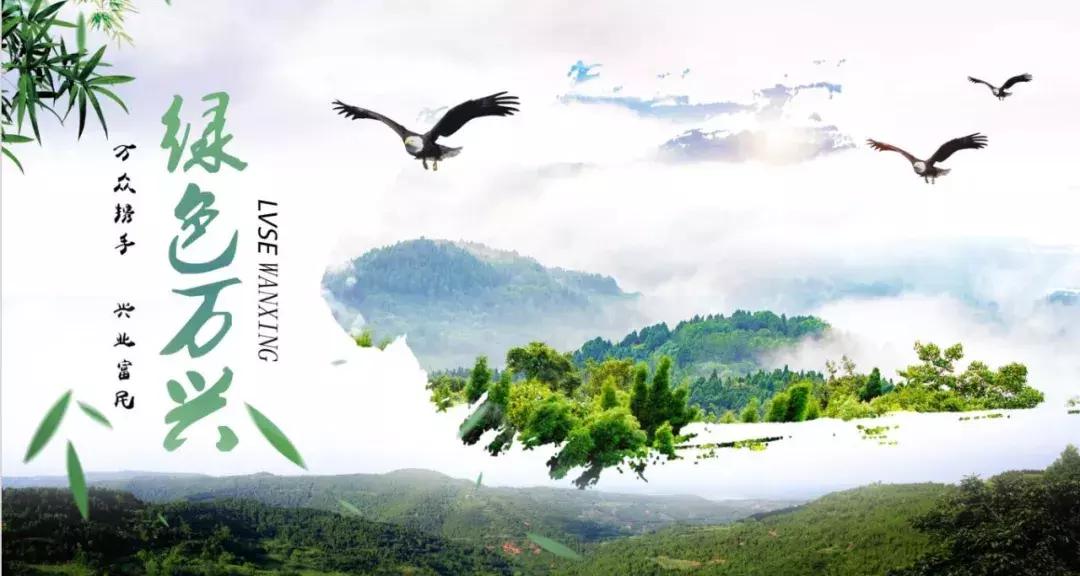 万兴城招聘,万兴工业园开发区招聘信息